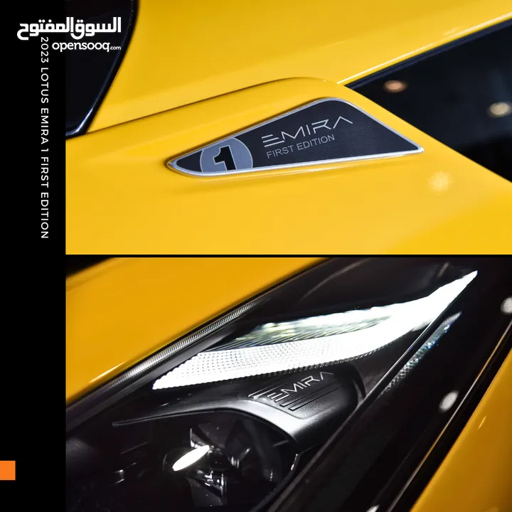 لوتس اميرا الاصدار الاول 2023 LOTUS EMIRA 1 First Edition