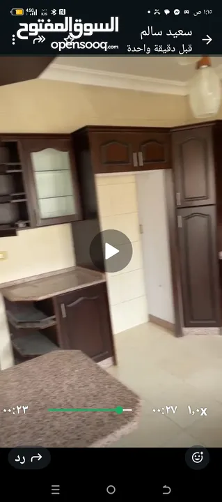 مطبخ كامل للبيع بسعر مغري