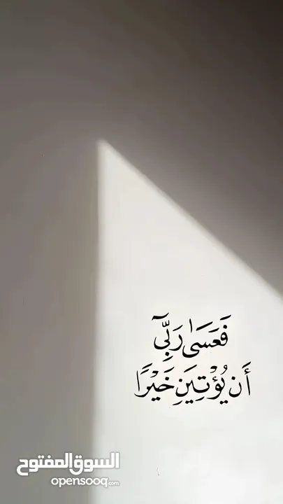 شقة للبيع شارع المعبر