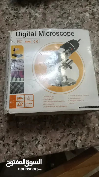 شروة مشكله جديد