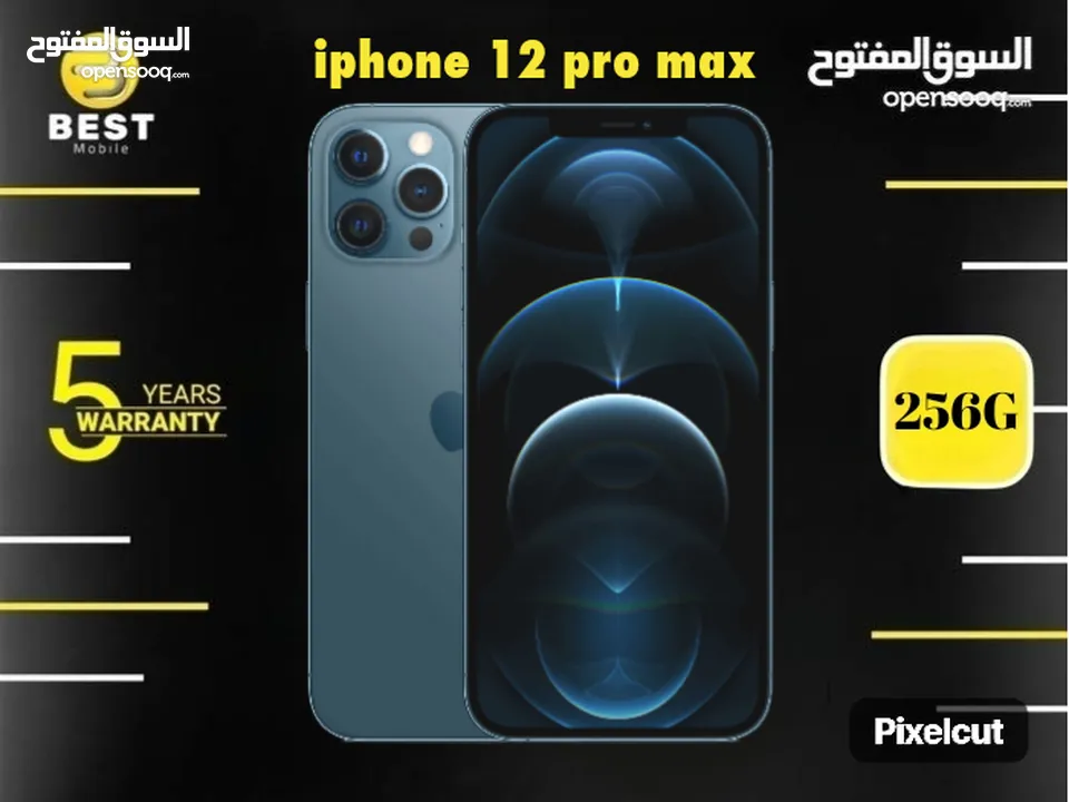 جديد الان 12 برو ماكس /// iphone 12 pro max 256G