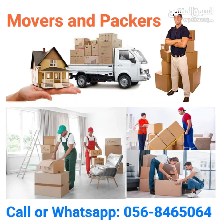 Movers House shifting  نقل اثاث packing Transportation furniture refixing