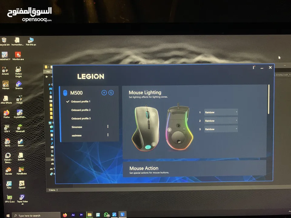 Lenevo Legion m500 Ergonomic Gaming Mouse