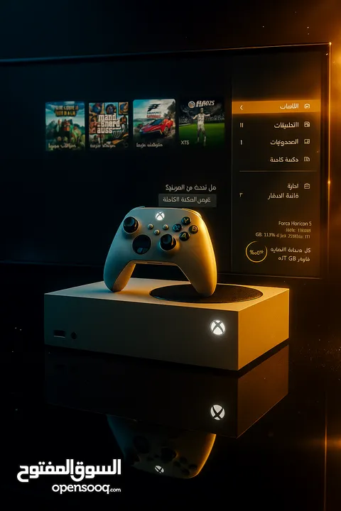 اكس بوكس سيريس اس Xbox Series S