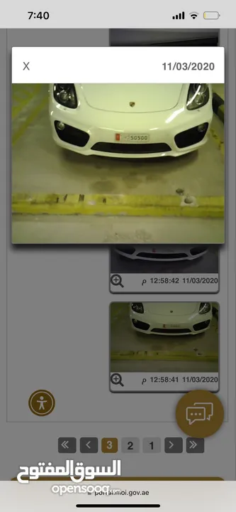 URGENT SALE - Porsche Cayman S 2016 GCC