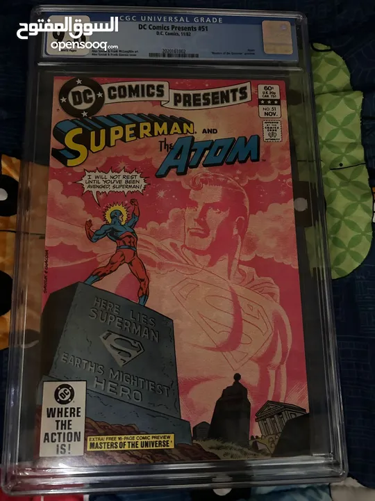 Comic book 1982 #51 superman and the atom