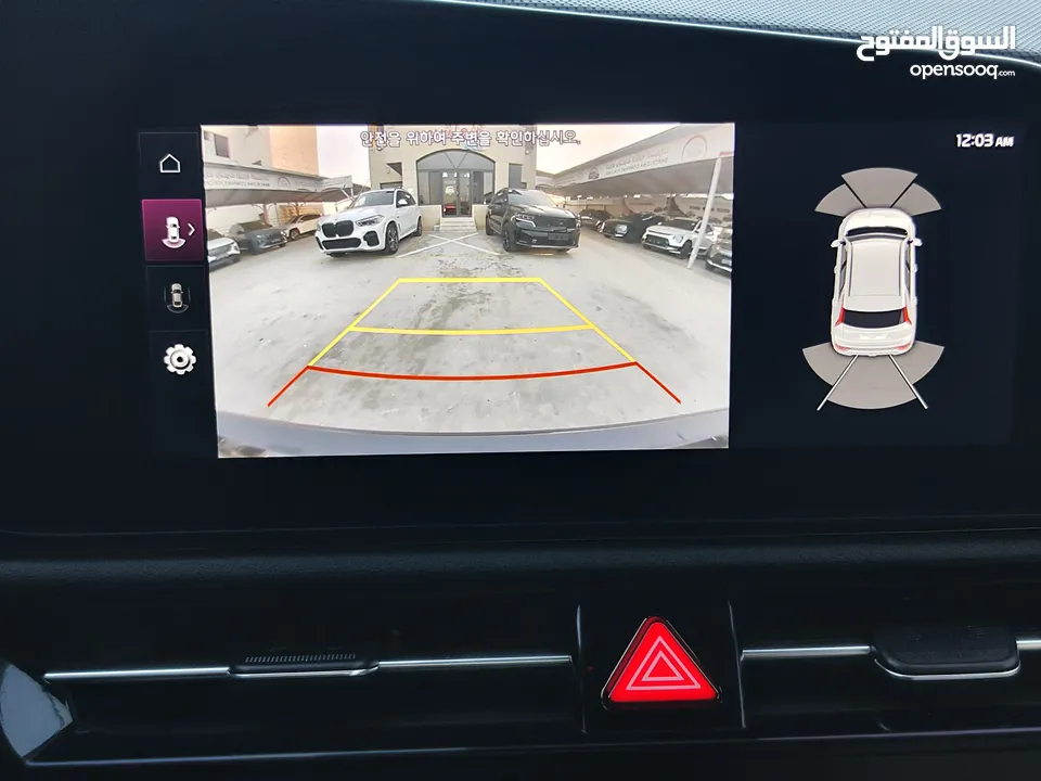 كيا نيرو هايبرد ترخيص 2023 ماتور 1600 هايبرد