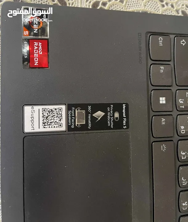 لابتوب لينوفو ideapad flex 5  toch screen 360