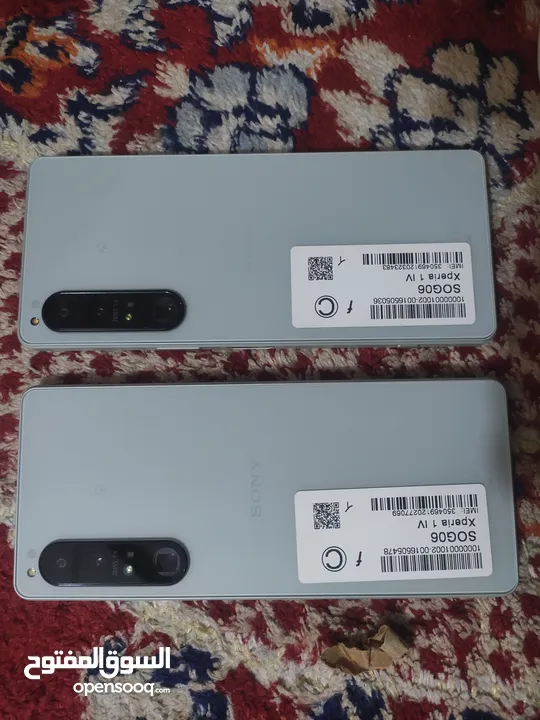 اثنان هاتف سوني Xperia 1lv الموبايل الواحد ب335000