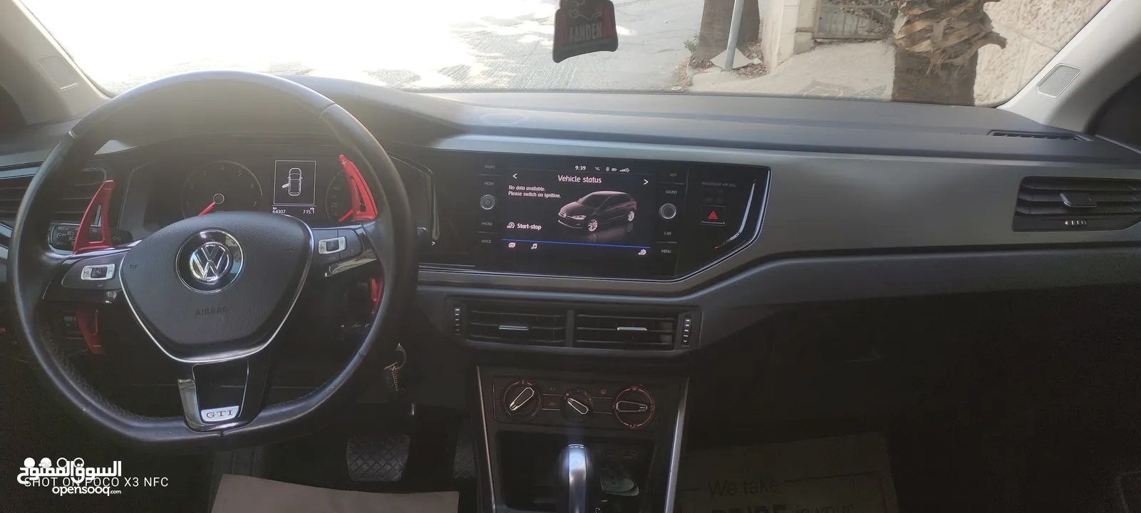 بولو مميزة بصلاة ع النبي يطرح البركة لصاحب النصيب (دهان شركة ) الدفع كاش