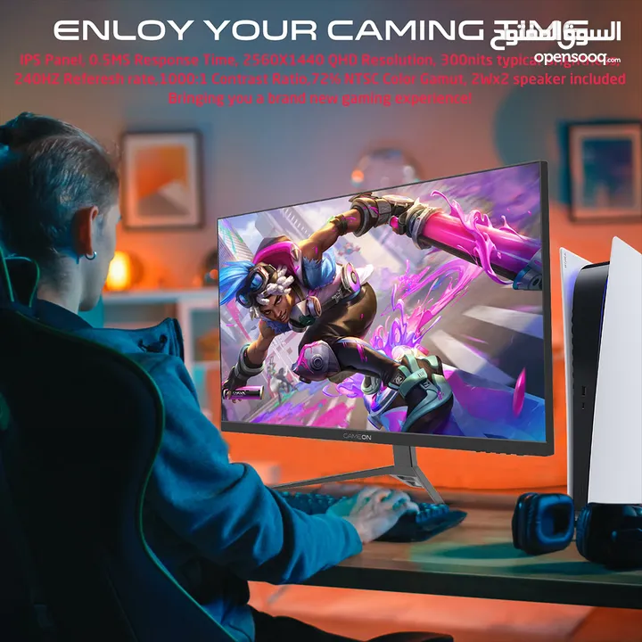 GAMEON QHD 240Hz 0.5Ms Ips Gaming Monitor - شاشة جيمينج من جيم اون !