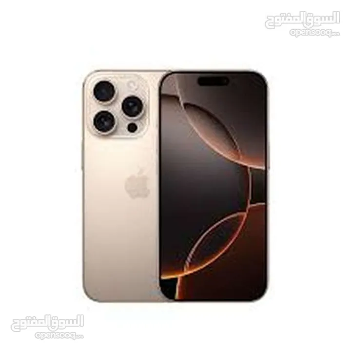 جديد ايفون 16 برو ماكس بأفضل سعر لدى فليك//IPHONE 16 PRO MAX (256GB) NEW