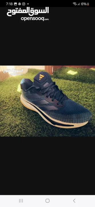 حذاء Adidas sports