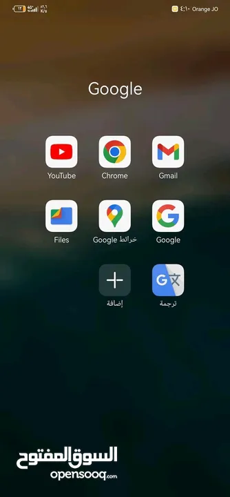 هواوي ميت 50 pro