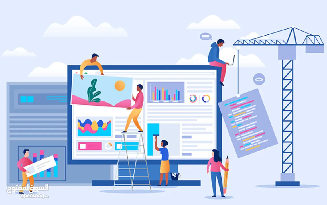 برمجة وتطوير تطبيقات ويب وتصميم مواقع احترافية React Node WordPress PHP