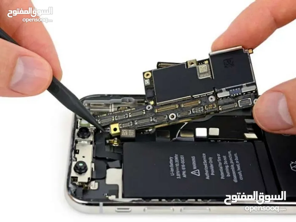 All mobile Repairing iphone lcd display  all thing repair disccount price