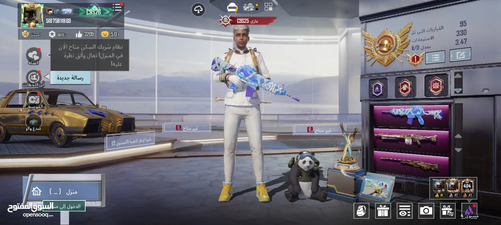 حساب ببجي موبايل للبيع الخليل يطا