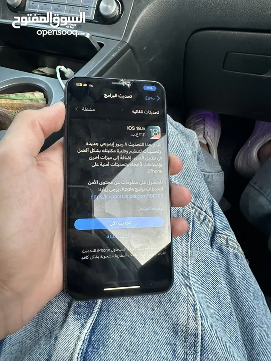 ايفون x ماكس للبيع مغير شاشه و مغير بطاريه ومستعمل فتره صغيرة بسعر  85دينار