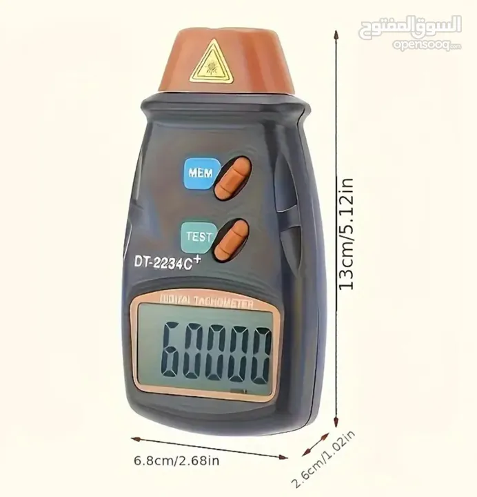 جهاز قياس سرعة الدوران
