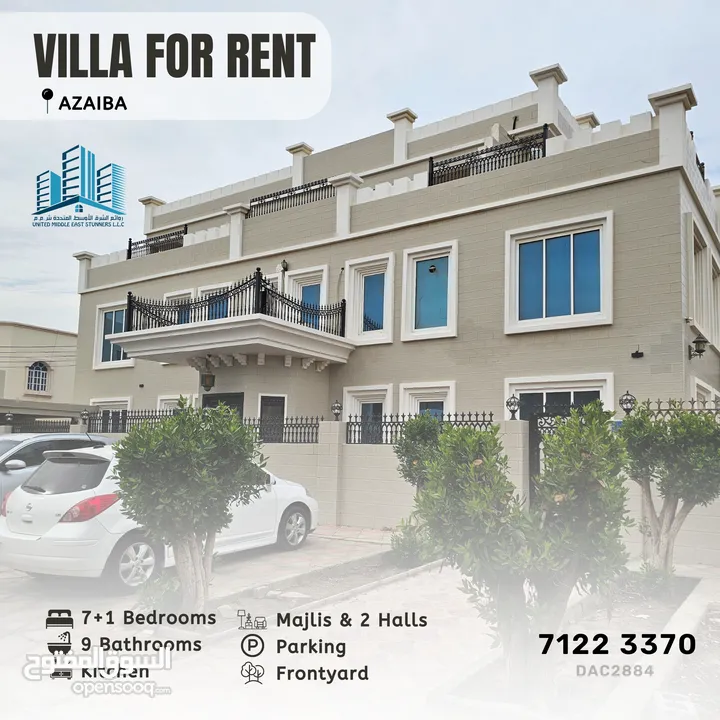 فيلا واسعة راقية SPACIOUS 7+1 BR VILLA