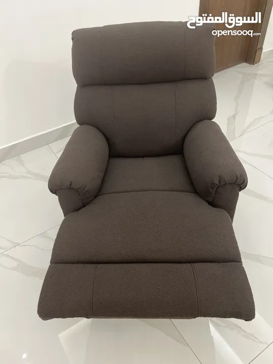 reclining chair american