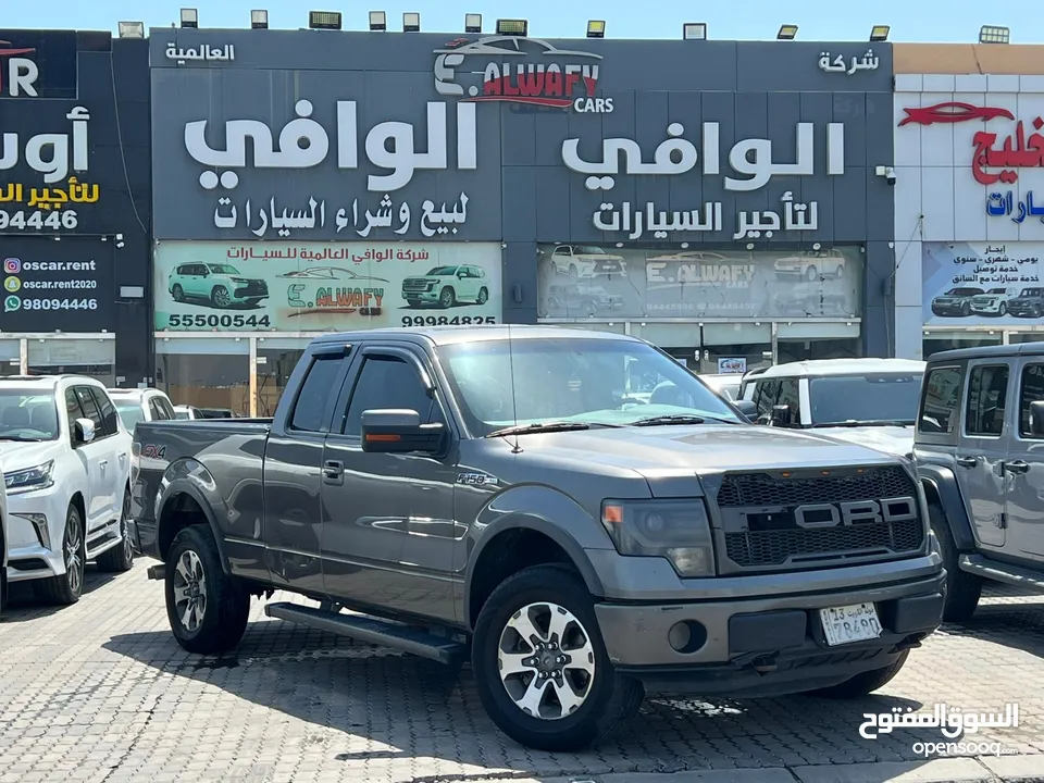 فورد F150 XLT موديل 2014 دبل قير قماره ونص وارد الوكالة للبيع