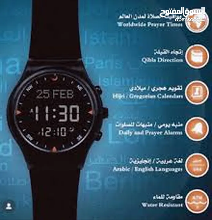ساعة الفجر يد الوان ستأتي بناتي رياضي موديلات منوعة