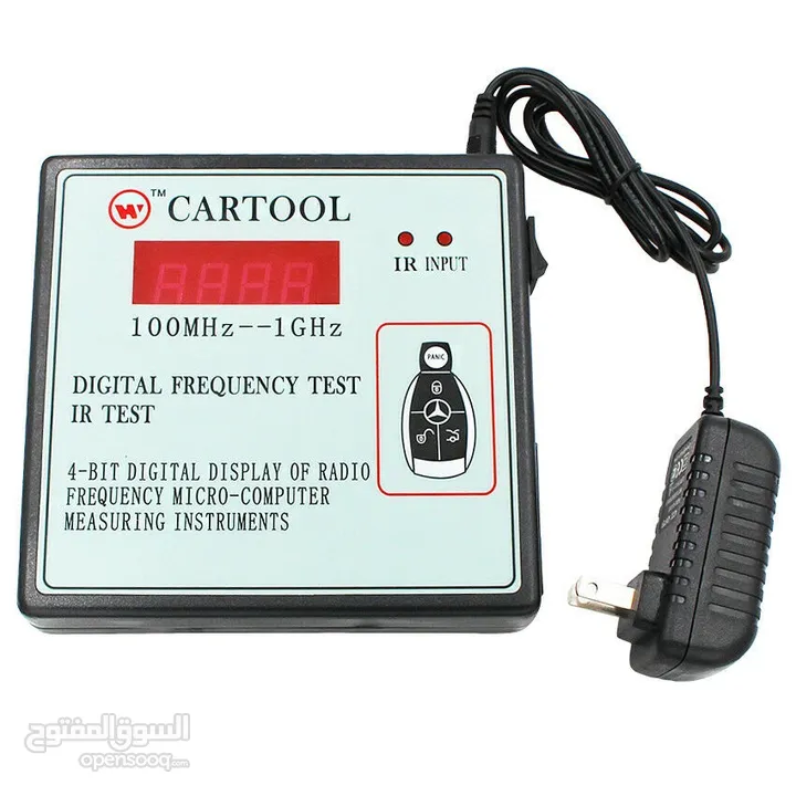 Digital Frequency IR Tester Remote Key - 75 JD