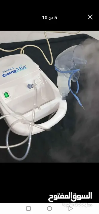 جهاز كمام لعلاج ضيق التنفس وحساسيه الصدر للكبار والصغار مستعمله بحاله ممتازة نفس الجديد
