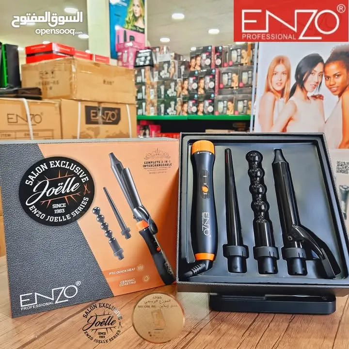 ادوات تجميل نسائية ماركة إيطالي عالمي نوعية ممتازة