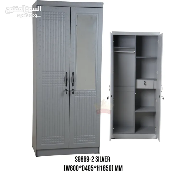 2 door cabinet wooden