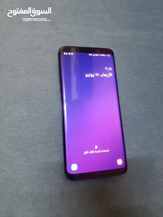 Samsung S9.. سامسونج s9