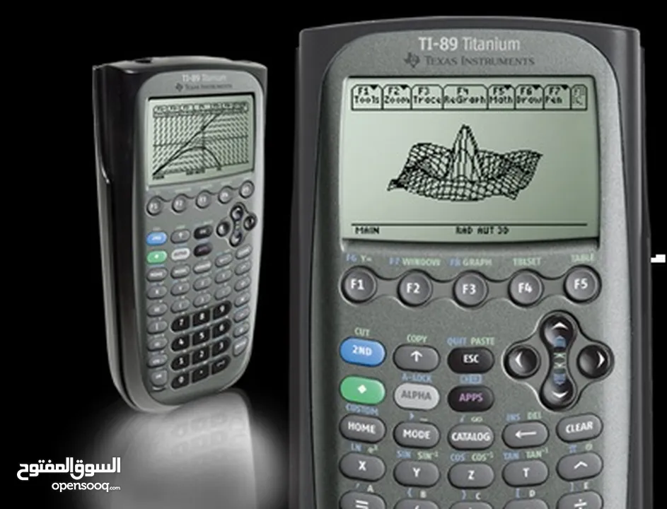 آلات حاسبة علمية متطورة جدا رسومات وتطبيقات عديدة Texas Graphing Calculators