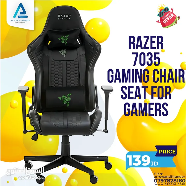 كرسي جيمنج ريزر Razer 7035 Gaming Chair بافضل الاسعار