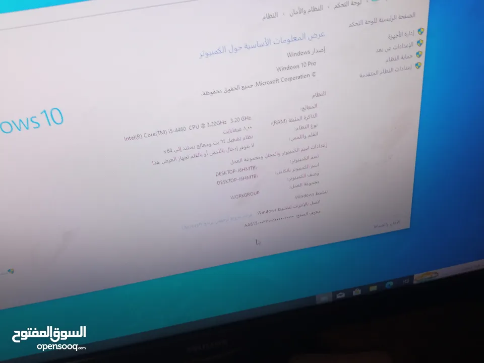 كمبيوتر i5-4460 مع كرت gt740 2gb بشغل العاب زي gta v