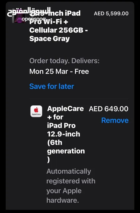 iPad Pro 12.9 inch M2 256GB WiFi + Cellular 5G UAE Version with Apple Care Plus till 2026 Feb