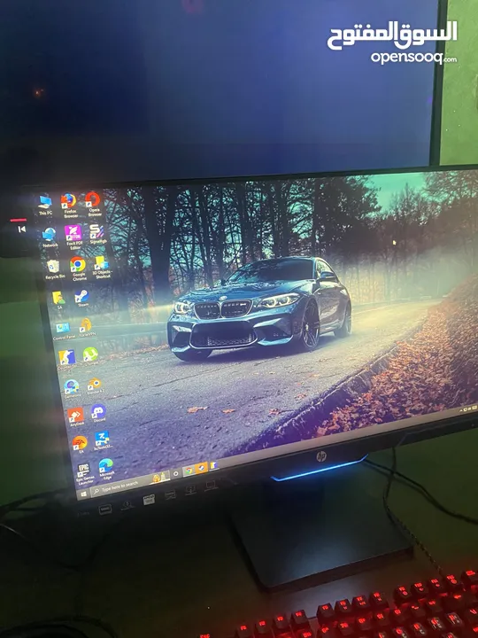 hp monitor