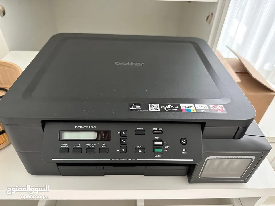 Barely used Brother InkBenefit Plus 3-in-1 wireless inkjet printer available