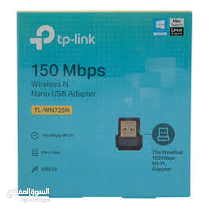 TP-LINK 150 MBPS WIRELESS N NANO USB ADAPTER TL-WN725N يو أس بي لاسلكي نانو للأنترنت من تيب لينك