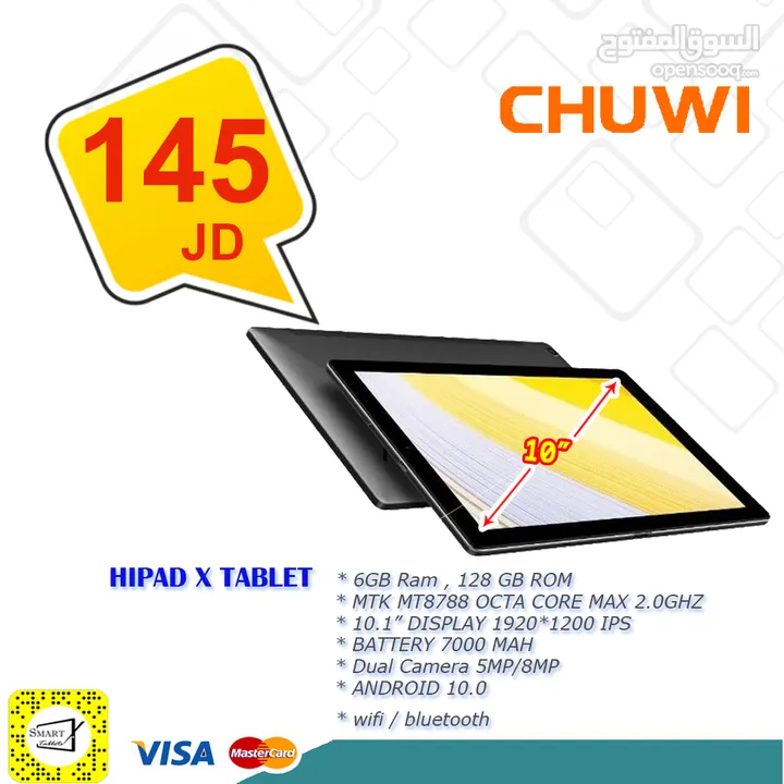 تابلت chuwi  HI PAD X 10.1" 4G SIM