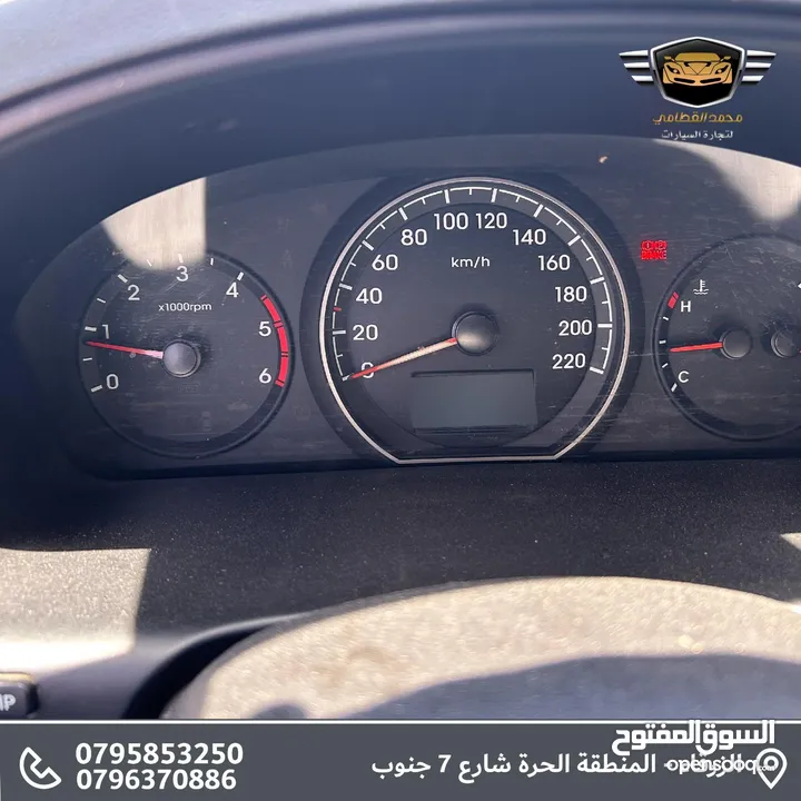 باص هيونداي جراند ستاراكس 2017