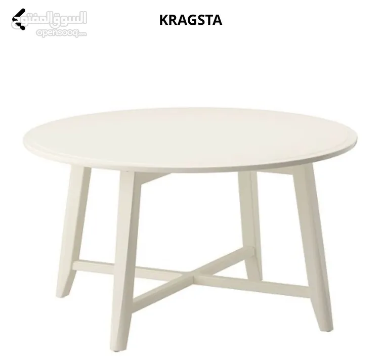 طاولة قهوة ايكيا coffee table ikea مكنسة vaccum