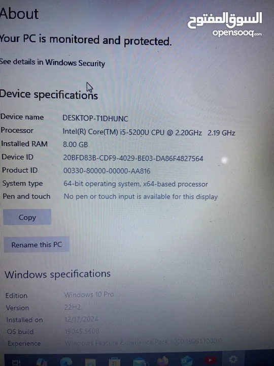 لابتوب Dell inspiron I5 - مستعمل بحاله ممتازه وسعر مغري