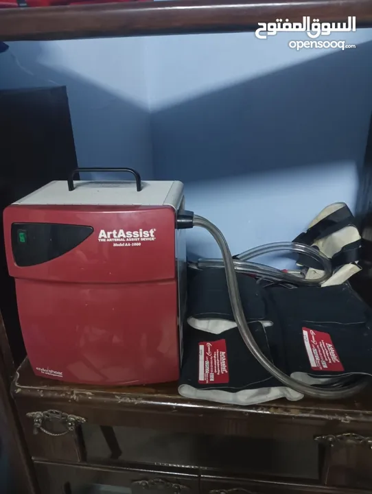 جهاز Art assist لعلاج الآلام انسداد الشرايين