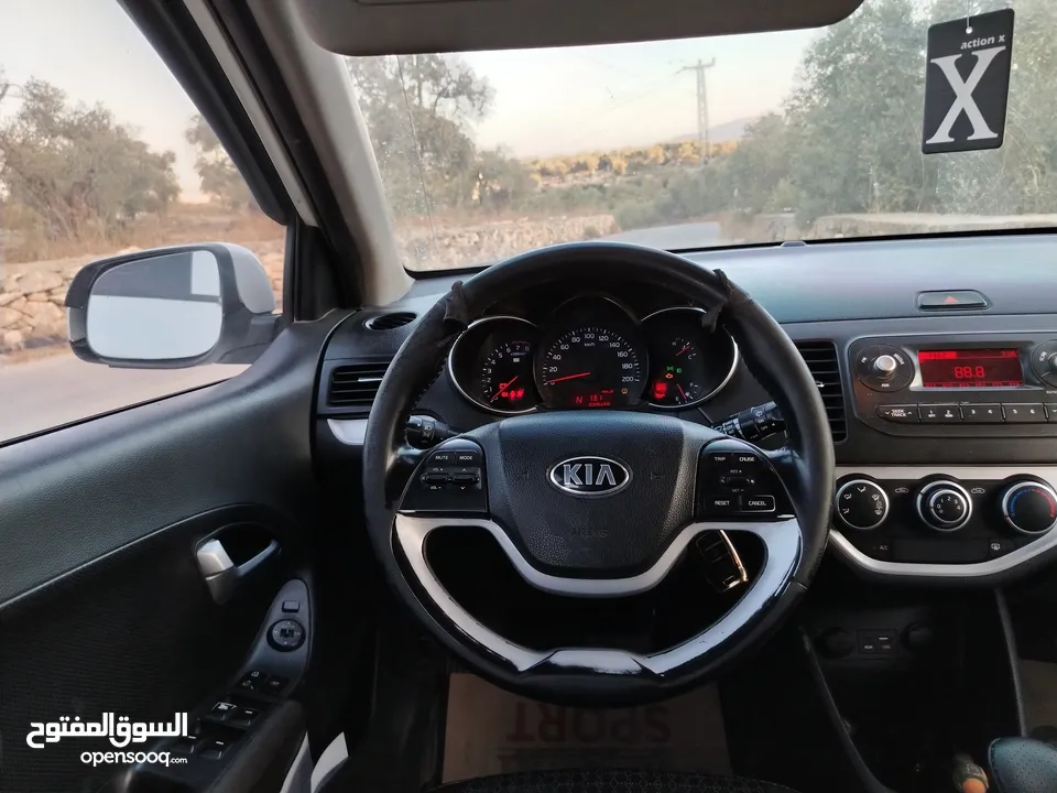 بكانتو... مورننج 2016برايفت اصل كوري
