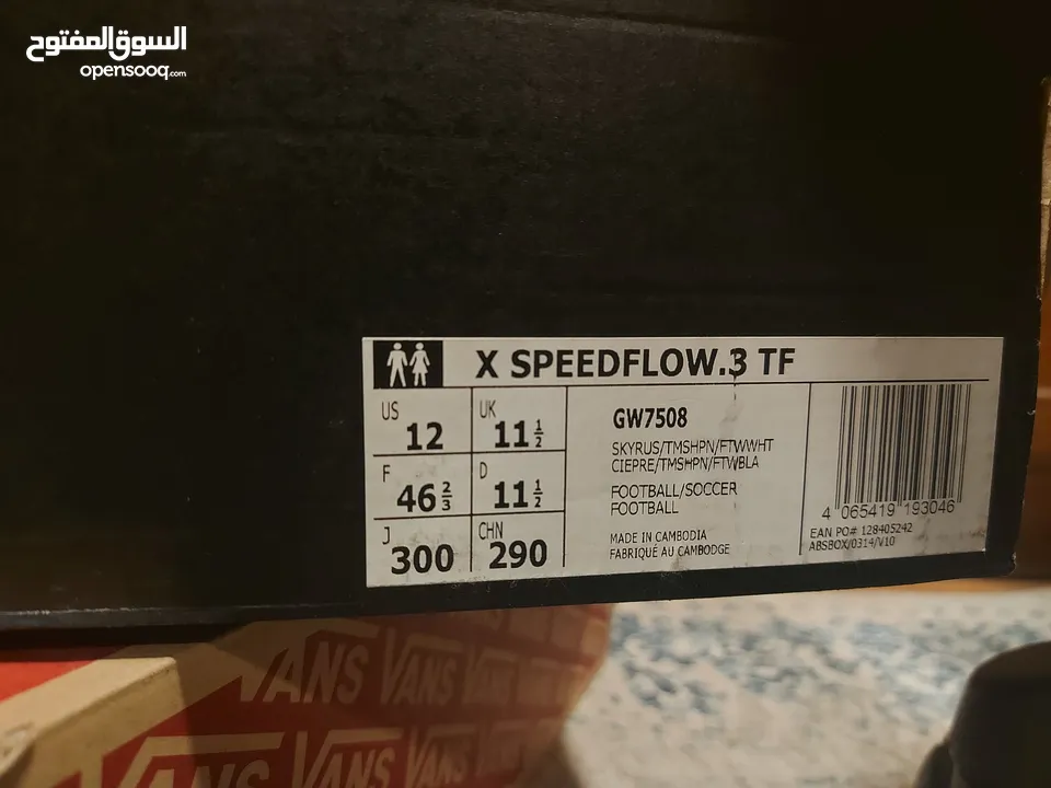 بوط اديداس رياضي