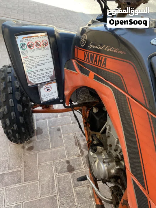 رابترYamaha yfz450