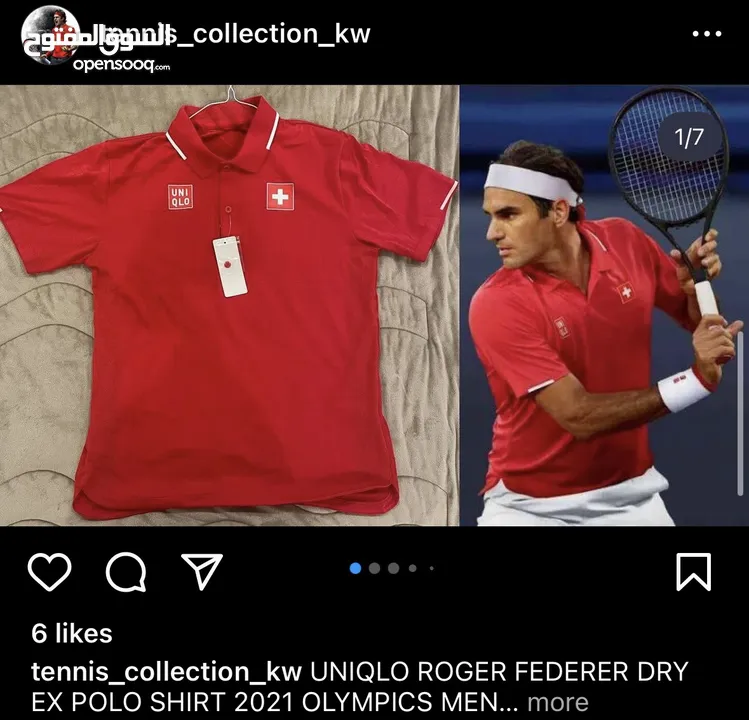 Roger Federer Tennis Rackets See the photos