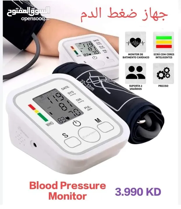 جهاز قياس ضغط الدم الناطق الإلكتروني و نبضات القلب مع وظيفة الصوت شاشة LCD كبيرة جهاز الضغط دم ناطق