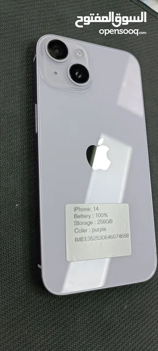 IPHONE 14 ( 256 GB ) USED /// ايفون 14 مستعمل وكاله 256